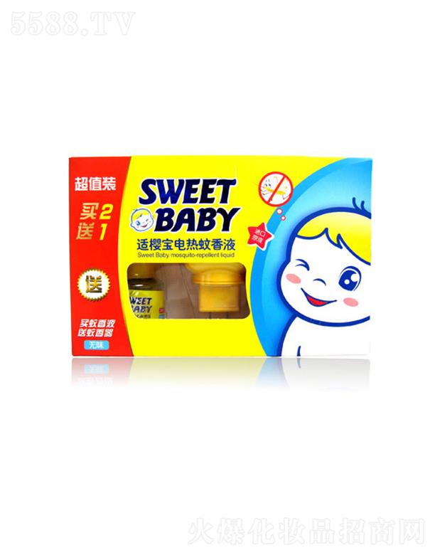 ���^�н����ջ����I���޹�˾���m�ь�-�냺늟�����Һ���N�b(2ƿ����) �h���o�̼���ܰ���o