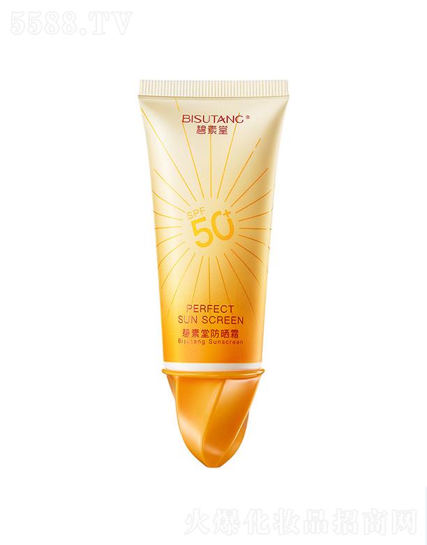 �V���КW�廯�yƷ���޹�˾�������÷���˪40g  ���������⾀�����鱣���aˮ