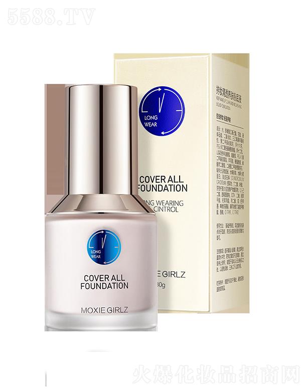 �V���КW�廯�yƷ���޹�˾��С�{�ܷ۵�Һ�֊y��͸�B�w�۵�Һ �p����覱���Ó�y