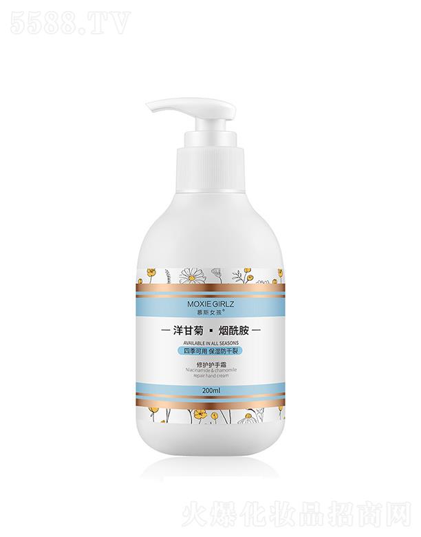 �V���КW�廯�yƷ���޹�˾��Ľ˹Ů����������ʾ��B�o�o��˪ ˮ�����̝����w���w�������̝�