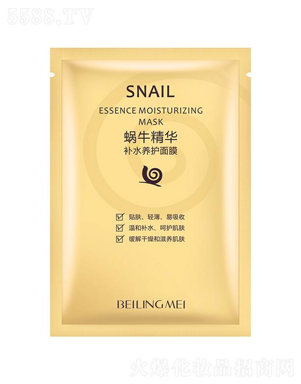 �V���КW�廯�yƷ���޹�˾��ؐ����΁ţ���A�aˮ�B�o��Ĥ  �����̝����B��Ĥ