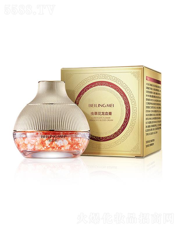 �V���КW�廯�yƷ���޹�˾��ؐ�����x�ݻ���Ѫ�F�D��  ���B�������w���˪�����aˮ