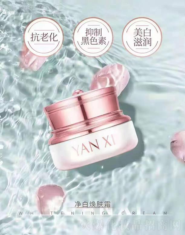 �V��ǧ�t���yƷ���޹�˾����ϣ���ן��w˪ ���ˮ�۟��l(f��)���