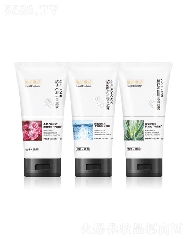 �V�|�Ή����yƷ���޹�˾���ż��J�Cȥ���|���  ȥ���^��������坍Ę��ĥɰ���غ�ȥ��Ƥ