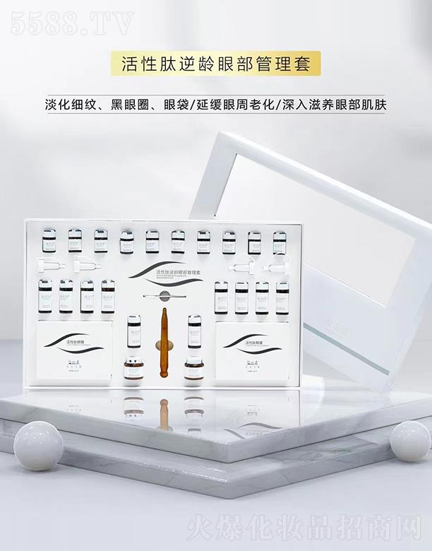 �V��ǧ�t���yƷ���޹�˾���粴��������g�۲������� �������B�۲����w