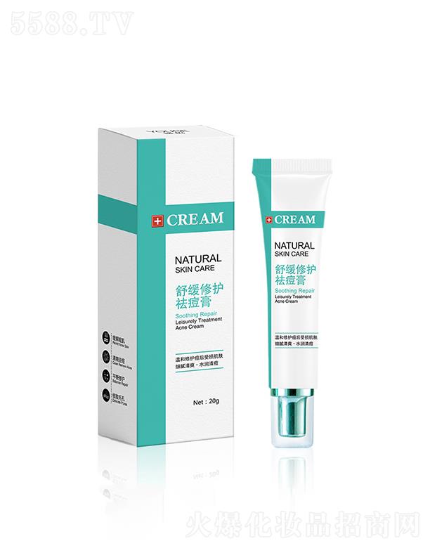 �V�|�Ή����yƷ���޹�˾��Crema���w��൭���ӡ���̷۴̿������B