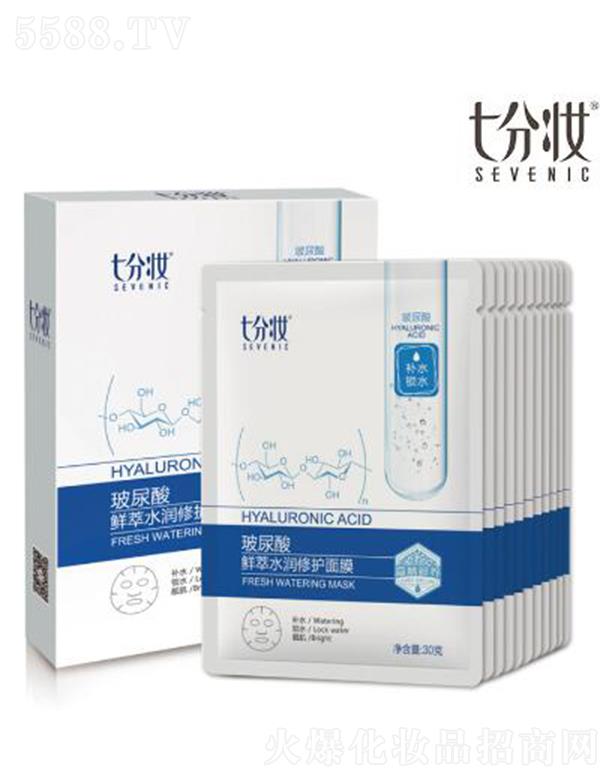 �������߷֊y���yƷ���޹�˾���߷֊y�������r��ˮ�����o��Ĥ 30g*10Ƭ���Ƽ��w����