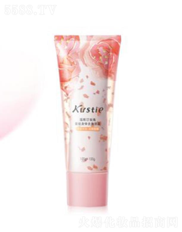 �V��ޢ˹͡�����o����Ʒ���޹�˾��ޢ˹͡õ���pЧ���wȥ���|(zh��)˪ 100g+100gܛ�����|(zh��)ȥ��������|(zh��)