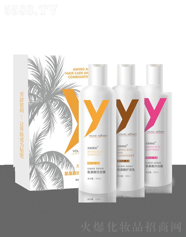 �V�����A�z���yƷ���޹�˾���o�g�ܴaϴ�lˮ  ������غ��坍  ��호���ë��  �̝��I�B�o������ˬϴ�l¶