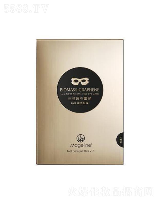 ����������Ƽ����޹�˾�������������|ʯīϩ�����x����Ĥ 7pcs/�� ���g���w�o�����ܼy