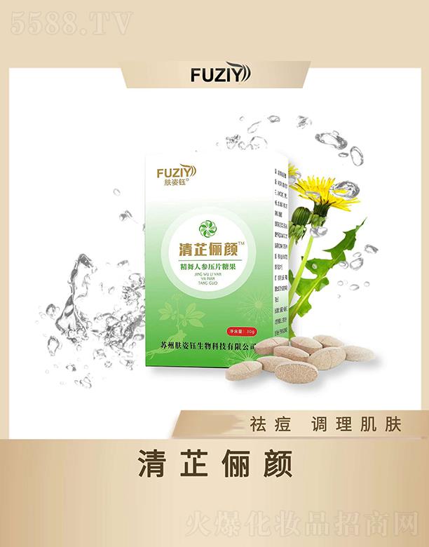 �V�|��ϫ����Ƽ����޹�˾���w������ƃ�����˅���Ƭ�ǹ� 30g��{�����w