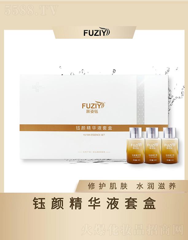 �V�|��ϫ����Ƽ����޹�˾���w������AҺ�׺� ���o���wˮ�����B