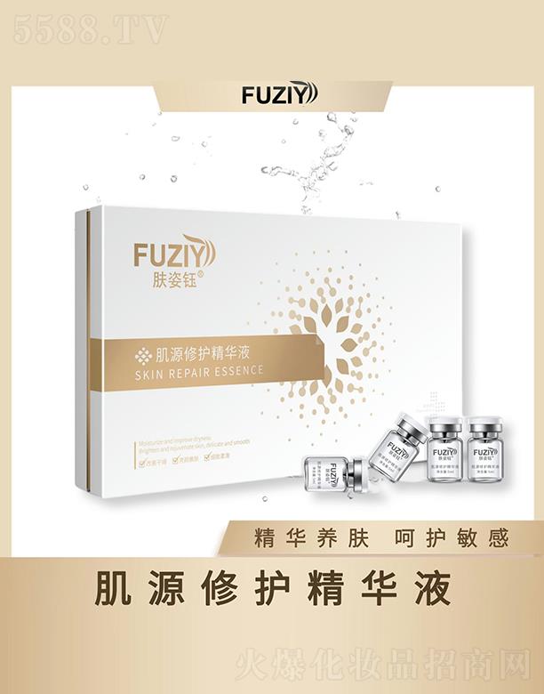 �V�|��ϫ����Ƽ����޹�˾���w��╼�Դ���o���AҺ�� ���A�B�w���o����