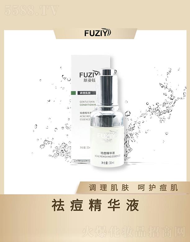 �V�|��ϫ����Ƽ����޹�˾���w�������AҺ 30ml�{�����w���o����