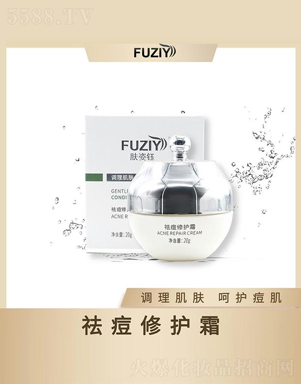 �V�|��ϫ����Ƽ����޹�˾���w�������o˪ 20g�{�����w���o����