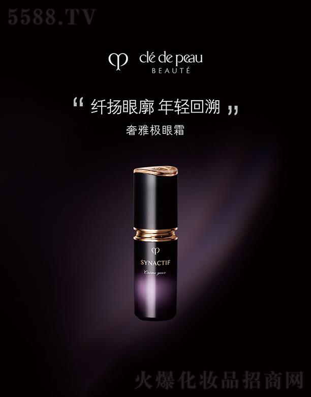 �Y����(�Ї�)Ͷ�Y���޹�˾�����w֮����ŘO��˪  20ml  �����zԭ