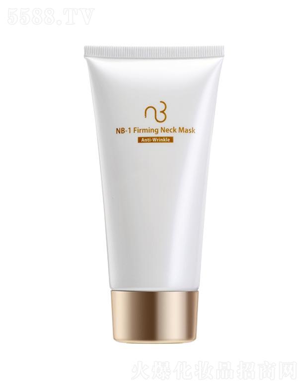 �Ϻ���Ȼ�������yƷ���޹�˾��NB-1 �����o�w�iĤ 80g������o��