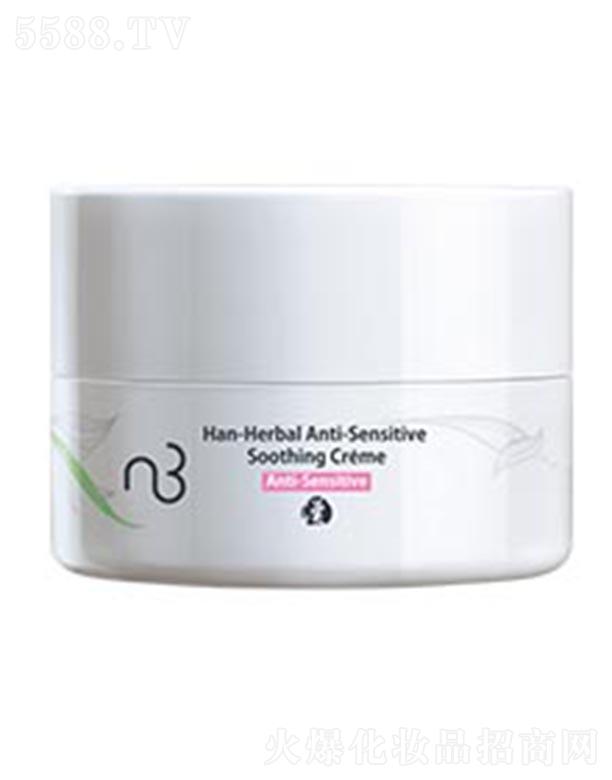 �Ϻ���Ȼ�������yƷ���޹�˾����Ȼ���澏���w˪ 30gƽ��Ƥ�w�����B�ֹ���