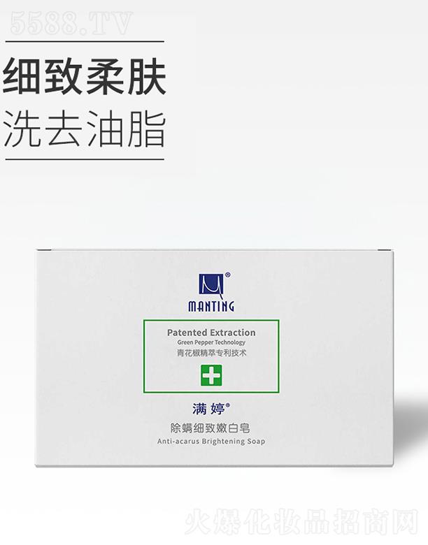 �|ƽ�������ﻯ�W���޹�˾���M�ó��������۰��� 108g�����ˬ�������w