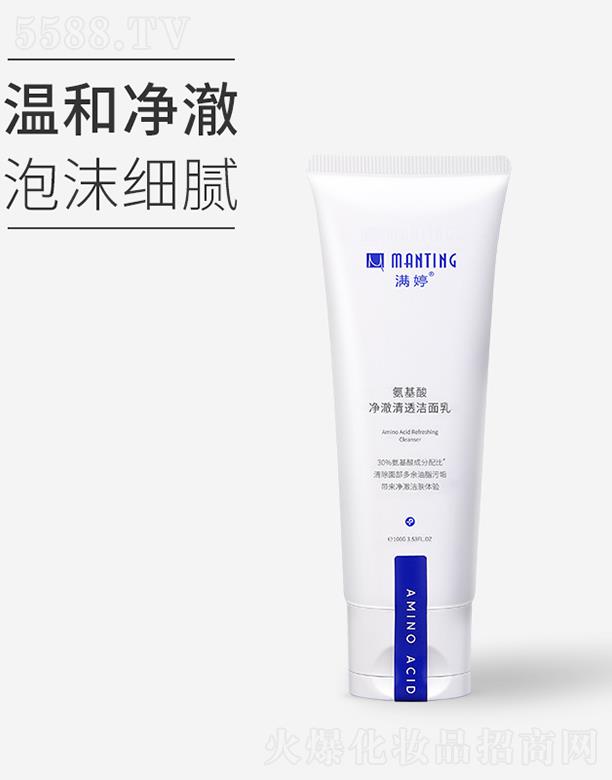 �|ƽ�������ﻯ�W���޹�˾���M�ð����������͸������ 100g�غ͝���ȥ�Ͳ��θ�