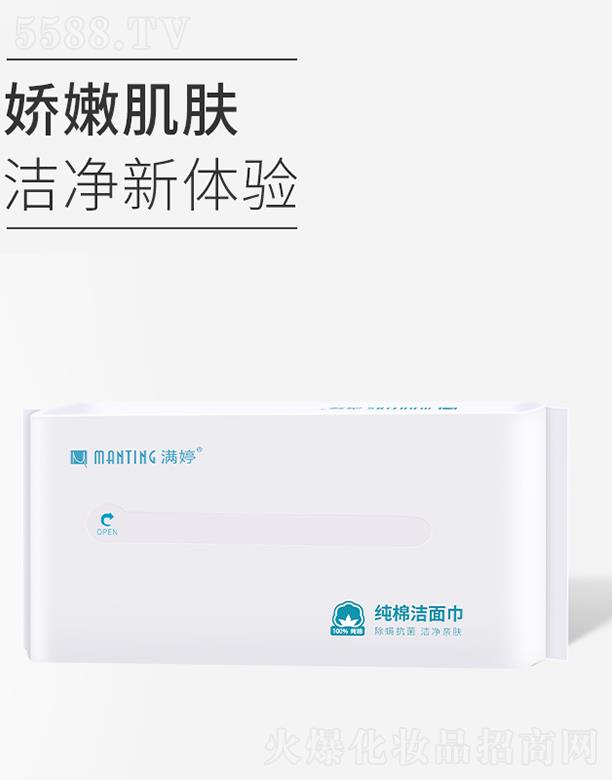 �|ƽ�������ﻯ�W���޹�˾���M�ü��ޝ������80Ƭ/������ܛ��ā�H�w���g