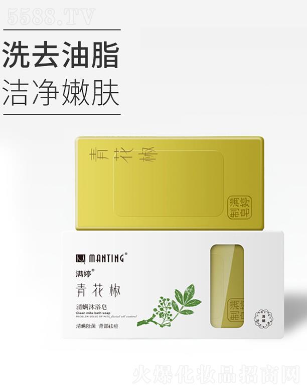 �|ƽ�������ﻯ�W���޹�˾���M���໨��������ԡ�� 135gϴȥ��ֲ֬�����