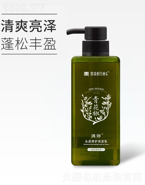 �|ƽ�������ﻯ�W���޹�˾���M���^Ƥ�B�oϴ�l��(�o���ͣ�550ml��ˬ�����l�z