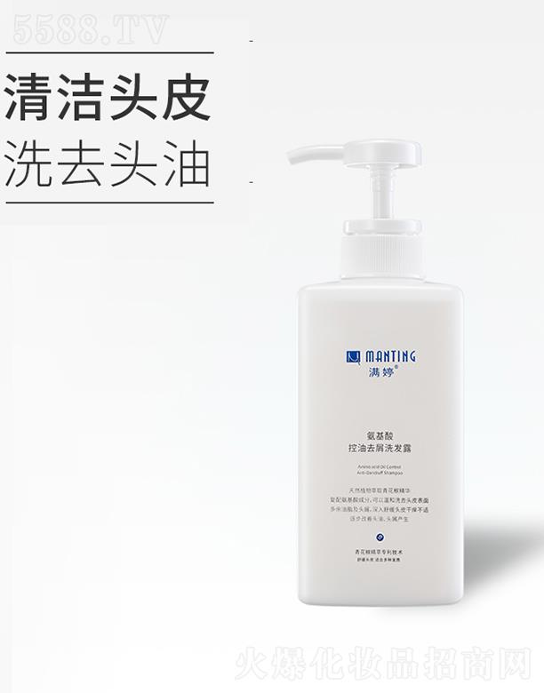 �|ƽ�������ﻯ�W���޹�˾���M�ð��������ȥмϴ�l�� 450mlϴȥ�^мϴȥ��֬