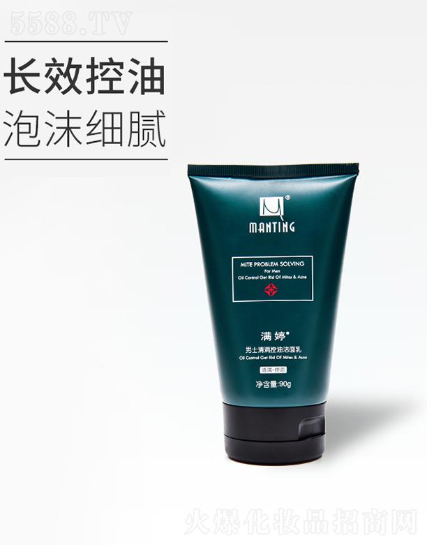 �|ƽ�������ﻯ�W(xu��)���޹�˾���M����ʿ��M���͝����� ��͸��ˬ�������w