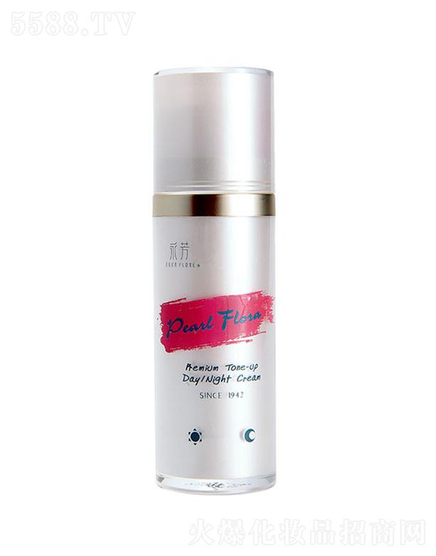 �V�|�������û������޹�˾������2016��������ҹ���˪ �����wɫ�����B�w