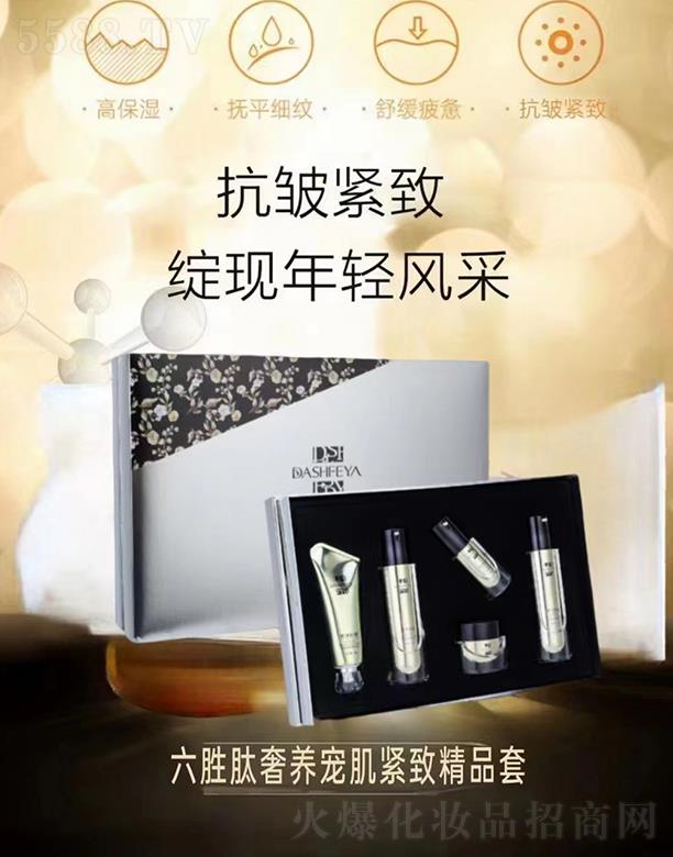 �V��ǧ�t���yƷ���޹�˾����Ԋ���I�����������B�����o�¾�Ʒ�� �߱����ƽ���y