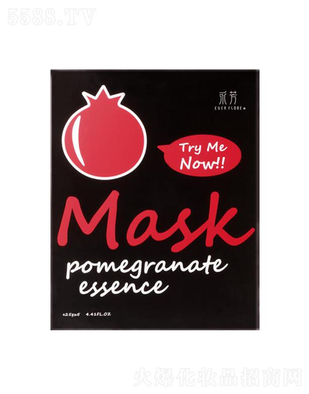 �V�|�������û������޹�˾�������tʯ���r����Ĥ 25g*5�������w���o����