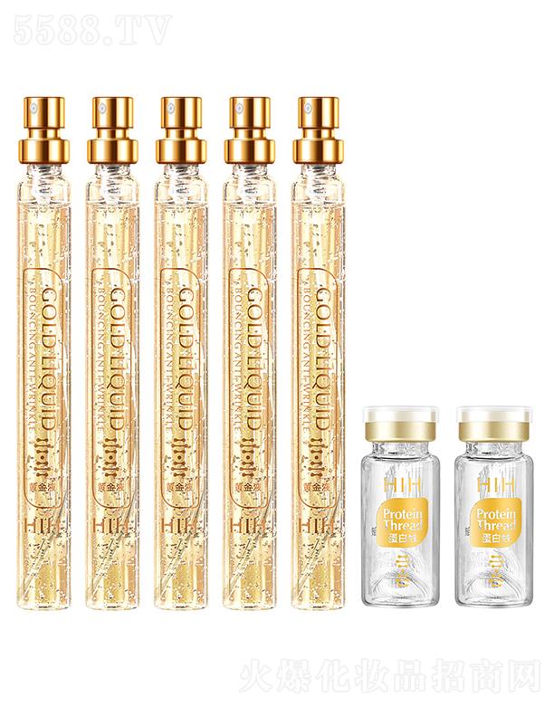 �V�|��ԣ����Ƽ����޹�˾��HIH�x���S�𵰰����׺�  �����o��   �������y