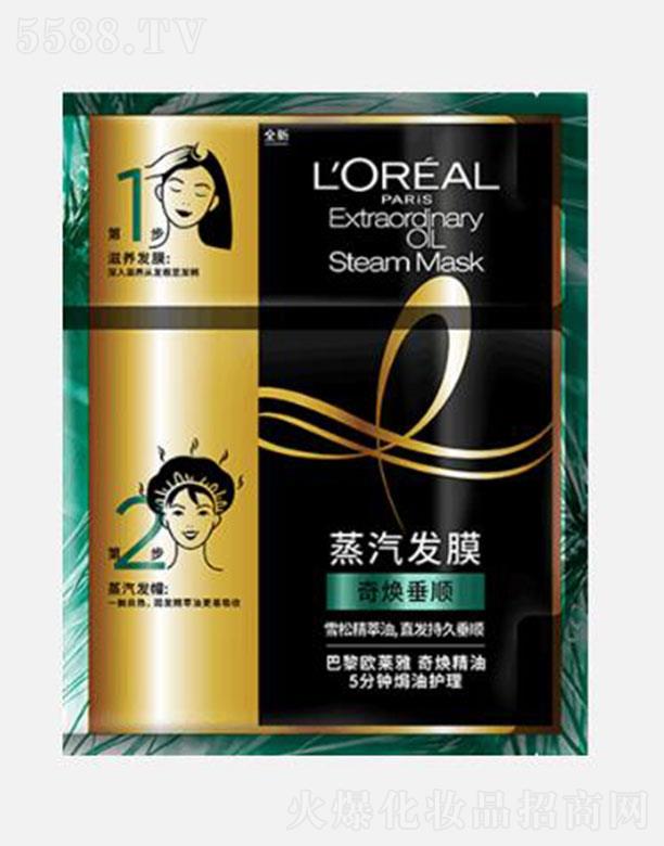 �W�R��(�Ї�)���޹�˾���W�R���柨���� 5��犟h���o�� �柨��� �����lĤ 20ml+40g�������ܼ����B������o