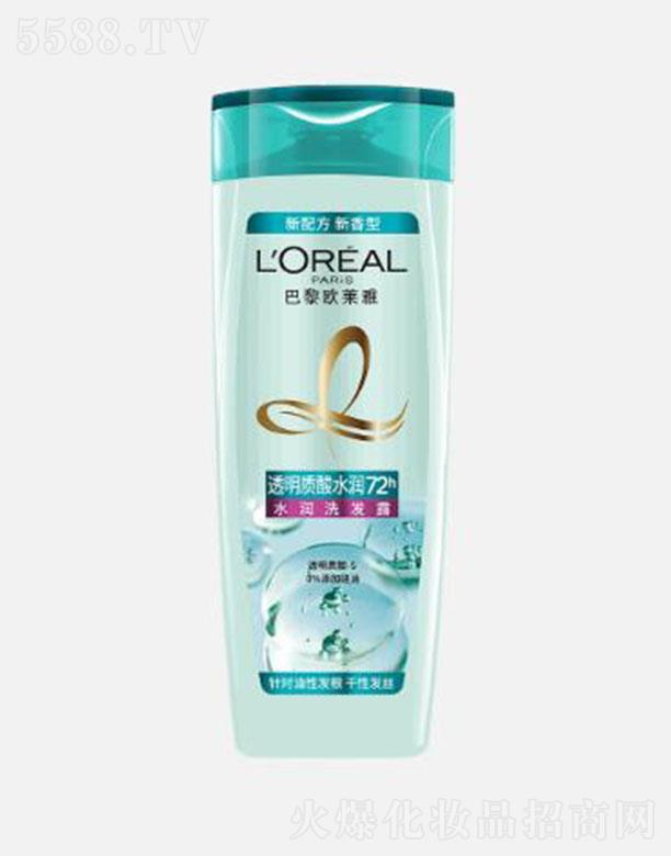 �W�R��(�Ї�)���޹�˾���W�R��͸���|(zh��)��ˮ��ȥмϴ�l(f��)¶ 200ml��Чȥм��l(f��)�h��ˮ������