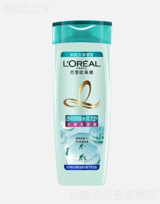 �W�R��(�Ї�)���޹�˾���W�R��͸���|(zh��)��ˮ��ȥмϴ�l(f��)¶ 400ml�ܼ�ע��ˮ��(d��ng)���l(f��)�z���F(xi��n)ˮ������