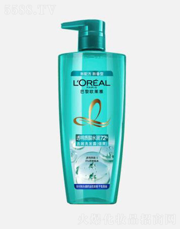 �W�R��(�Ї�)���޹�˾���W�R��͸���|(zh��)��ˮ��ȥмϴ�l(f��)¶(��ˬ��700ml��l(f��)�h��ˮ������