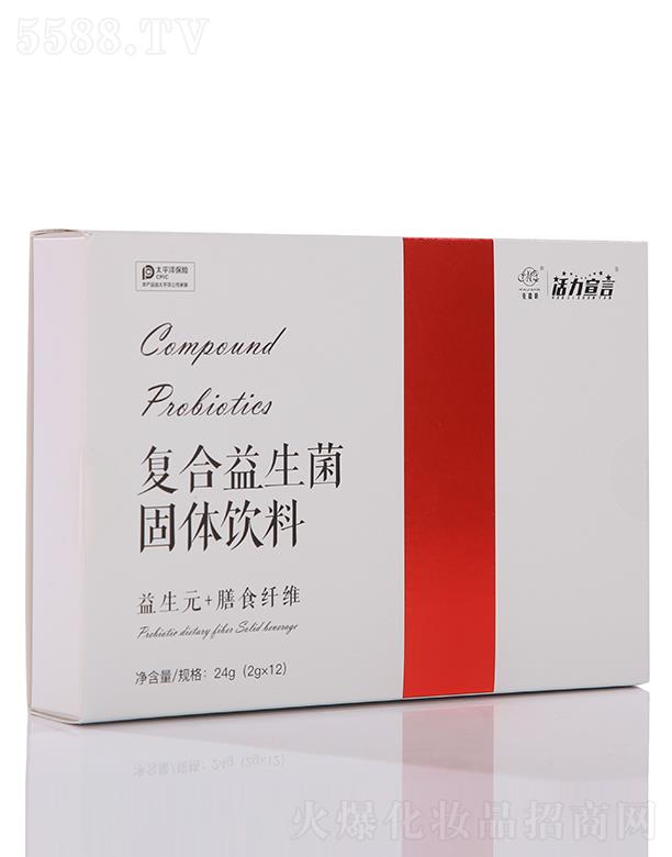 ���ϰ��������Ƽ����޹�˾������꿻������ԏͺ����������w���  2g/��