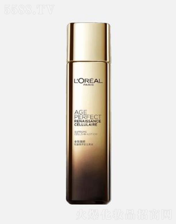 �W�R��(�Ї�)���޹�˾���W�R�����B����ϵ�� ��¶���B����ԴҺ �Տ�һ�����B����