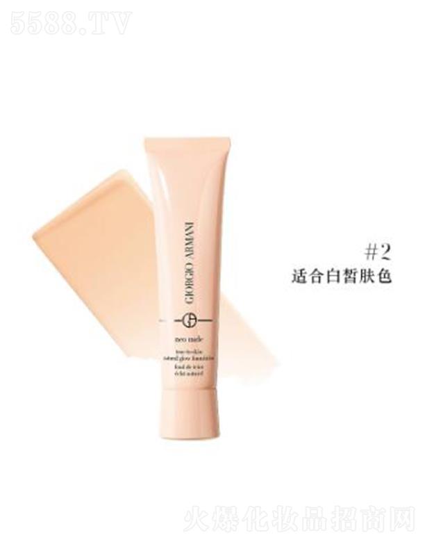 �W�R��(�Ї�)���޹�˾������������¼��۵���#2 �m�ϰ���wɫ ���l�¼������y���Њy