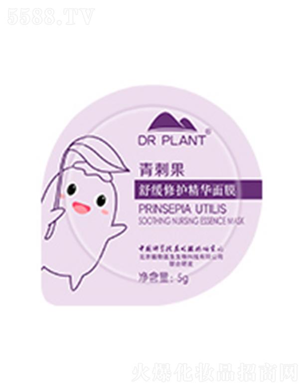 ����ֲ���t������Ƽ����޹�˾��ֲ���t����̹��澏���o���A��Ĥ 5g*7ጷ��澏���c���m���aˮ���o��