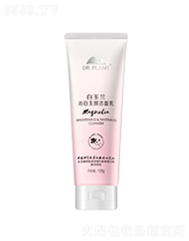 ����ֲ���t������Ƽ����޹�˾��ֲ���t�������m�߰�������� 120g��Ч�坍���w�؝����o��