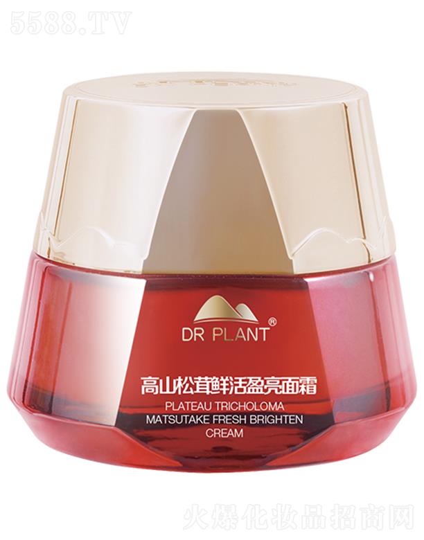 ����ֲ���t������Ƽ����޹�˾��ֲ���t����ɽ�����r��ӯ����˪ 50g�������wͬԴ�ļ���