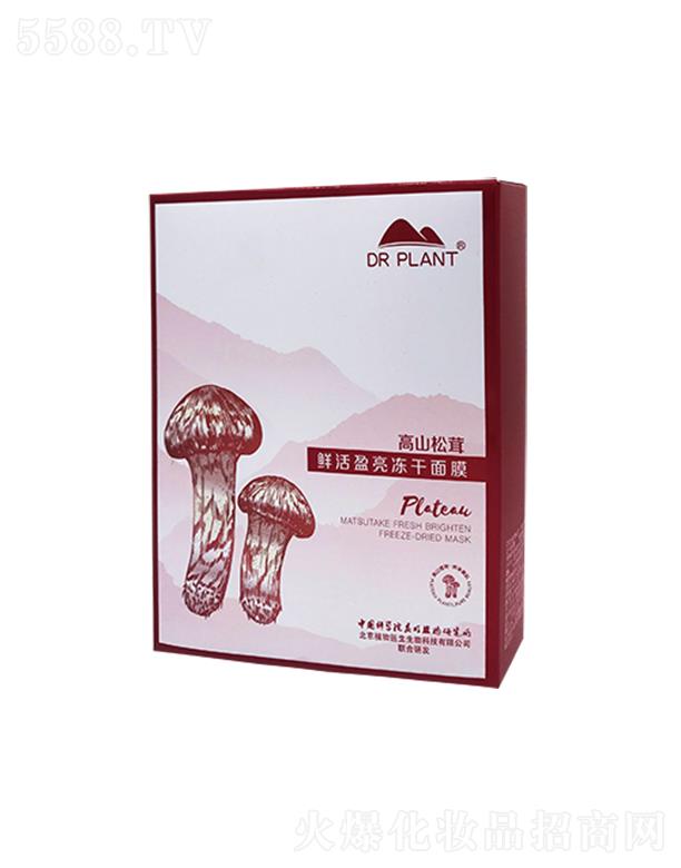 ����ֲ���t������Ƽ����޹�˾��ֲ���t����ɽ�����r��ӯ��������Ĥ (25ml+0.45g)x7Ƭ�����wɫ���ư���