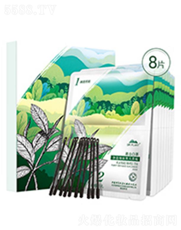 ����ֲ���t������Ƽ����޹�˾��ֲ���t����ɽ�ײ��͸���º��^���N 3.ml*8+3ml*8�������^�տsë��