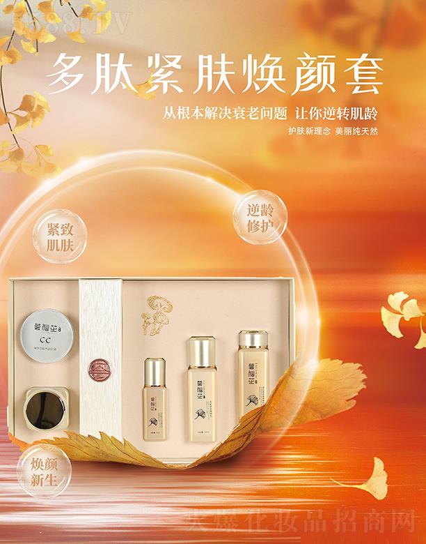 ɽ�|�����r�I�Ƽ����޹�˾���C��֥���ľo�w����� �o�w������������Ȼ