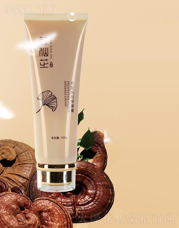 ɽ�|�����r�I�Ƽ����޹�˾���C��֥���ē�y��Ħ�� 100g�{�����������ѩ�ۼ�