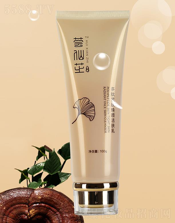 ɽ�|�����r�I�Ƽ����޹�˾���C��֥���ľo�w����w�� 100g�ޏͽ��| ��ͨë��