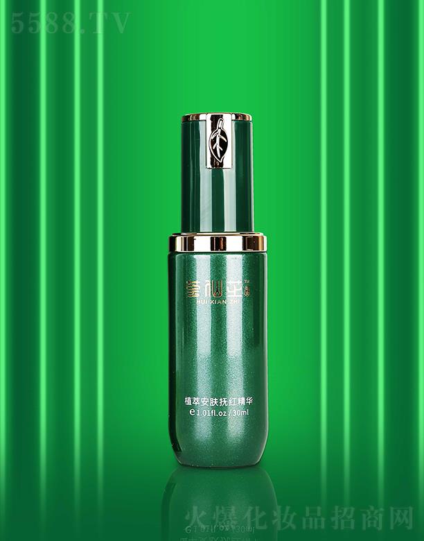 ɽ�|�����r�I�Ƽ����޹�˾���C��ֲ֥�䰲�w��t���A 30ml��ˬ��ճā