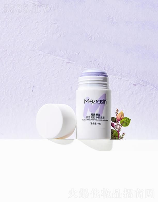 �Ĵ��s�����yƷ���޹�˾�����|ԭ�����K��������Ĥ 40g